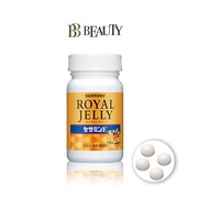 SUNTORY Royal Jelly 120 + Sesamin E Anti Aging Supplement for 30 Days