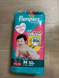 Pampers M size 拉拉褲