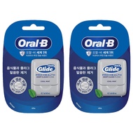 Oral-B Glide Deep Clean Floss *2
