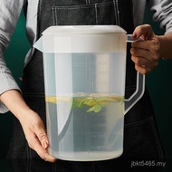 Cold Brew Commercial Scale Cover V5HT