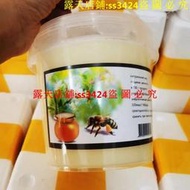 俄羅斯原裝進口椴樹蜜熱賣蜂蜜1250g實惠裝批發價大桶蜜