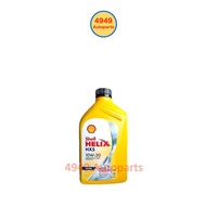 Shell Engine Oil HX5 10W-30 10W30 API CI-4 Diesel Standard 1L