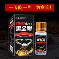 Jiulong Black gold gang Ares quick effect Ginseng deer whip Oyster Yellow essence tablet candy male 