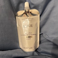 ELIXIR Whitening Emulsion, Moisturizing, Refill【Direct from Japan】【Japan Exclusive】