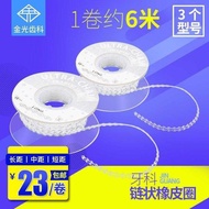 Orthodontic rubber band braces rubber band teeth elastic