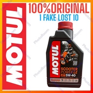 💯 ORIGINAL MOTUL 4T OIL SCOOTER POWER LE 5W40 (1.5L) | LIQUI MOLY GEAR OIL 80W90 150ML XMAX NMAX NVX