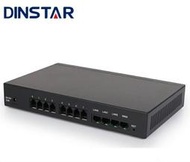 Dinstar 4 Port 8 FXO外線VoIP ATA SIP Gateway IP Phone PBX H304