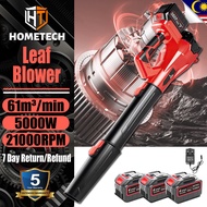 🔥5-year warranty🔥Powerful Heavy Duty Blower Electric Air Blower Portable Leaf Blower Cordless Turbo 