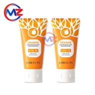 Hot GMEELAN Orange Enzymes Exfoliating Brightening Gel LF16-35 100g