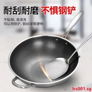 316 Stainless Steel Wok Non-Stick Pan Household Uncoated Frying Induction Cooker Gas Stove Universal lrs001.sg