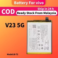 Bateri For Vivo V23 5G Battery B-T3
