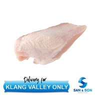 Frozen Chicken Boneless Breast 2KG± per packet dada ayam San and Son Frozen San&Son