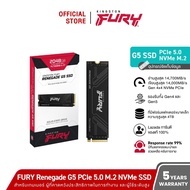 Kingston FURY Renegade G5 PCIe 5.0 M.2 NVMe SSD 2048GB ( SFYR2S/2T0 ) - หน่วยความจำ (แรมพีซี)