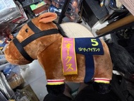 SK JAPAN 45cm (珍寶馬）自由島 日本賽馬公仔