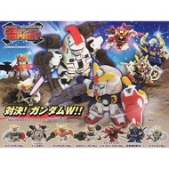 Bandai Gashapon Capsule SD Gundam Impact 02 Gundam Wing