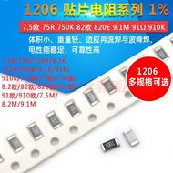 1206 Chip Resistor 1% 7.5 Om 75R 750K 8.2 Om 820E 9.1M 91Ω 910K Single Type 100 Pieces