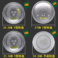 ✅ glass ✅ Turntable resistance chassis accessories microwave oven in stock Universal ❧Suitable for M