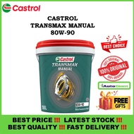 CASTROL TRANSMAX MANUAL 80W90 (18 LITER) (100% ORIGINAL)