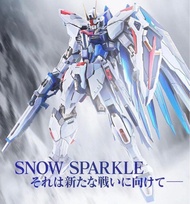 Metal Build 雪耀 自由  Freedom Gundam Concept 2 Snow Sparkle Ver 全新啡盒未開