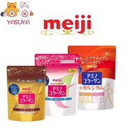 Meiji Amino Collagen Powder Regular  Refill 196g/Meiji Amino Collagen Premium  Refill 196g