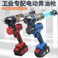 Grease Gun Lithium Battery Grease Gun Fully Automatic Lithium Battery Caterpillar Dedicated Dual-