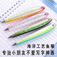Ballpoint Pen Blue Cute Creative Ocean Craft Fish Pen 0.7mm Bullet Smooth Elementary School Supplies