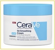 CERAVE 適樂膚柔滑霜 CREME SA SMOOTHING CREAM 340G