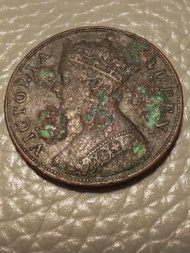 1875年香港維多利亞女王大一仙硬幣