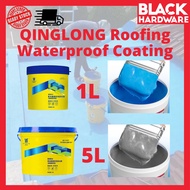 Black Hardware Qinglong Waterproof Coating Waterproofing Paint Simen Cement Slab Bumbung Bocor Cat K
