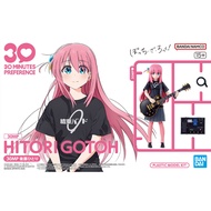 Bandai 30MP Hitori Gotoh (Bocchi The Rock)