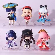 Yuanshen Game Merchandise Exchange Gifts Children Gifts Birthday Gifts Doll Decoration Model Anime D