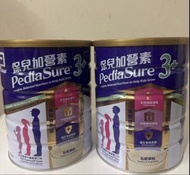 雅培保兒加營素3+