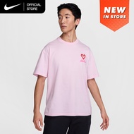 Nike Mens Sportswear Max90 T-Shirt - Pink Foam [HJ0585-663]