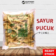 🔥𝗢𝗥𝗜𝗚𝗜𝗡𝗔𝗟 🇲🇾 |SAYUR FUCUK 1KG | PUCUK | PUCUK SOYA | SAYUR FU CHU