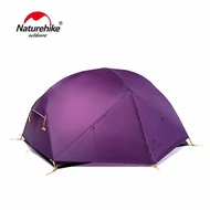 TENDA MONGAR 2 (20D) NATUREHIKE NH17T007-M - SHPP ELMER