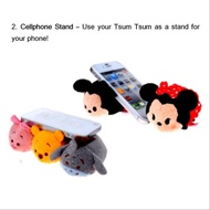 Mini Tsum &amp; House Pot Set (Winnie the Pooh) Plush toy Disney TSUM TSUM Limited