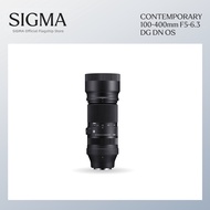 Sigma | Stabilized Telephoto Zoom Lens 100-400mm