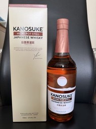 嘉之助KANOSUKE HIOKI POT STILL
