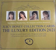 0JUICY HONEY COLLECTION CARDS  2021 栄川乃亜 榮川乃亞 加藤ももか 加藤桃香 君島みお 君島美緒 桃乃木かな 桃乃木香奈 原盒