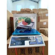 40kg Digital Fruit Scale - 40kg Vegetable Scale - Cake Scale - Kitchen Scale