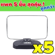 เสาอากาศทีวีดิจิตอล AJ เสาทีวีดิจิตอล AJA-888 เสาอากาศดิจิตอล เสาอากาศทีวีดิจิตอลภายใน เสาดิจิตอล เส