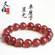 Jiuya Crystal Natural Starlight Cherries Red Strawberry Crystal Bracelet Dark Pigeon Blood Red Straw