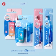Yandy | แปรงฟันแบบพกพาสำหรับการเดินทาง ขนนุ่มหัวเล็ก