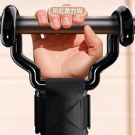 Power Assist Hook Grip Hook Pull-up Bar Pull-up Power Assist Weightlifting Hook Deadlift Power Assis