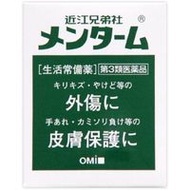 [第3類醫藥品]近江兄弟Menturm 40g