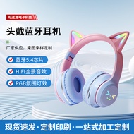 Cross-Border Manufacturer Gradient Color Headset Bluetooth Headset BT618 Wireless Gaming Sports Blue