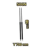 EZ online Yโช๊คค้ำ2 จังหวะ 1 คู่ มีความยาวให้เลือก 500/550/600/650/700 มม. แรงรับ 500N หัวโช๊คสามารถ