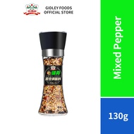 Gidley Black Pepper Grinder 130g/Lada Hitam Garam Laut Serbuk/吉得利椒鹽粉 海鹽黑胡椒粒/sichuan peppercorn pepper salt pepper bottle black pepper powder salt and pepper shaker