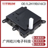 1L2H19E616CD Suitable for FORD FORD Explorer Auto Parts Air Conditioning Duct Expert