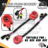 1PCS HID Plug Socket For D2 D2S D2R D2C HID Connector Bulb Ballast Adapter Harness Plug Wire Socket